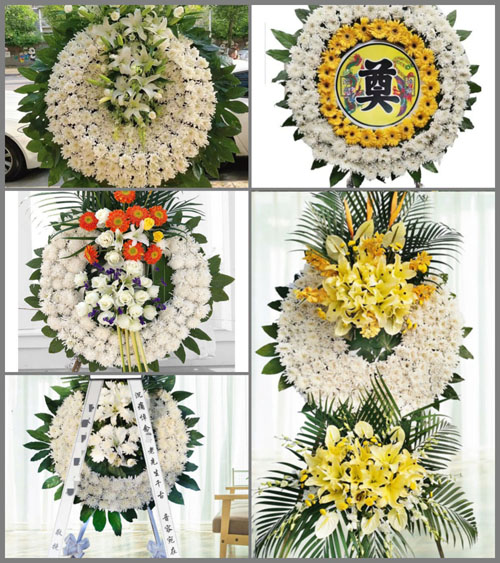 山西晋中平遥县岳壁乡上五村花圈速递
